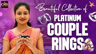 Beautiful Collection of Platinum Couple Rings || CMR Jewellery || CMR Jewellery Telangana