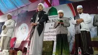 Khol  yai  aziz