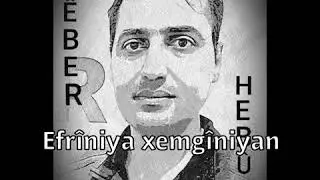 HELBEST&Ecirc;N KURD&Icirc; 2020 D&icirc;lbera Gir❤ Helbest  R&ecirc;ber Heb&ucirc;n❤