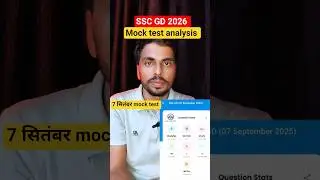 ssc gd 2026 | mock test analysis rwa | ssc gd mock test RWA #rojgarwithankit #motivation