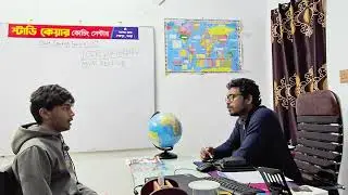#Mock Interview for #ICCR Scholarship...Confidence is the Key!Part- 08#Daily Speaking Practice -39