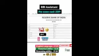 My RBI Assistant pre score card-2019 | Banking Aspirants | #shorts #rbiassistant #rbiresult #banking