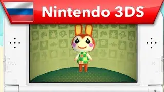 Animal Crossing: Happy Home Designer &mdash; Знакомьтесь с Банни
