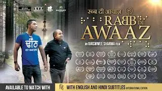 RABB DI AWAAZ India's 1st Multi-Inclusive Hindi Feature Film | RFE | Ojaswwee ​⁠| Full Movie 2025
