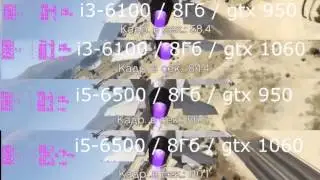 Сочетание i3 6100 или i5 6500  vs GTX 1060 или GTX950