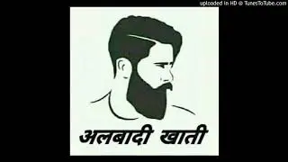 Jangid boy