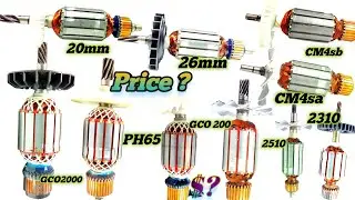 Power tools all armature model number or price details | armature details for power tools | tools