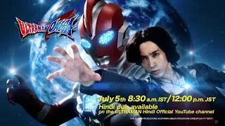 New TV Series Ultraman OMEGA airing from July 5th, 2025 (Sat) | Official Hindi Teaser Trailer