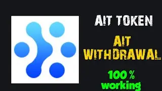 How to withdraw AIT TOKEN Airdrop | how to sell or swap AIT AIRDROP.