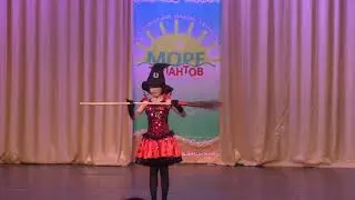 Танец Маленькая Ведьмочка