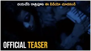 RAW Movie Official Teaser |  Raju Dokkara | VIP Sri | Latest Movie Teasers 2020 | TFPC