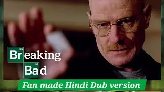 This is not meth /यह मेथ नहीं है,Hindi  fan made Dubbed version 