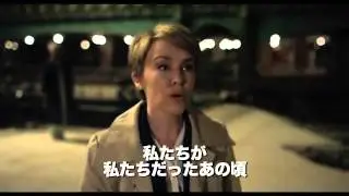 ホーリー・モーターズ 予告編　-Holy Motors-
