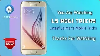 Outro For Leo Lateef Salman