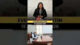 PM Modi New Office Update | US India Talks | Political Reactions | Evening Bulletin