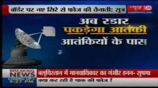 National News Center - II 27 Sep 2016 II