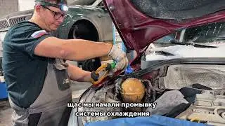 Volkswagen Tiguan Repair - Oil in the Cooling System