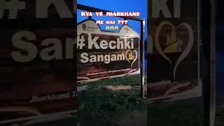 Ghane Janglo ke bich Sangam | Kechki Sangam Palamu | Unseen Jharkhand by Sujit yadav