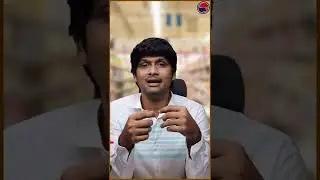 😡 How Dmart, Reliance Fool Us 🙆&zwj;♂️