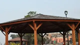 শুভ সকাল