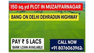 Plots In Muzaffarnagar | Numax City | Delhi Dehradun Highway | Integrated Township | Invest Now 
