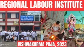 RLI KOLKATA || Regional Labor Institute, Kolkata || Vishwakarma Puja || 2023 || Celebrations ||IIHSE