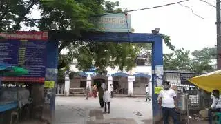 Siwan ll sadar Hospital ll Bihar ll