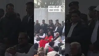 #legendsneverdie #opchautala #abhaychautala #inld #haryana #news #video