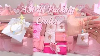 ASMR Packing｜A Big Order Bathed in Sunlight  #packingorders #jewelrypackaging #unboxing