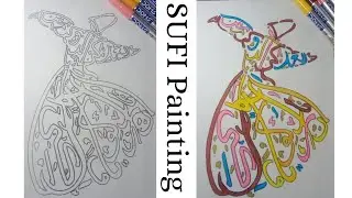 Sufi Painting💖|| Beautiful Sufi Painting|| Kulsum Art And Calligraphy 