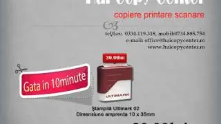 stampile