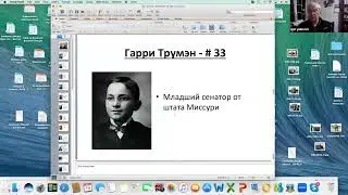 Club E-20 (Boston) Yudovich 