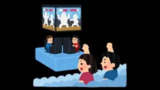 Xまっち　アサリ　1932~