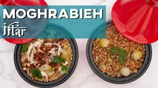 [ Recipe Ideas ] How To Make Moghrabieh