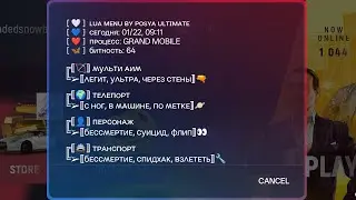 Grand Mobile RP Panel Script Mod menu Setup