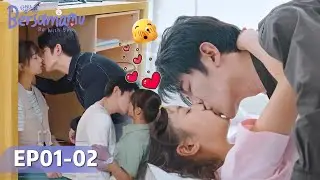 Be With You (Bersamamu) EP01-02 | Ji Xiaobing, Zhang Yaqin | WeTV【INDO SUB】