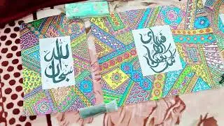 Calligraphy on chart paper with simple marker colours 🎨🖌️