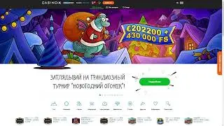 x game casino download for android,casino x bonus codes no deposit,casino x bet