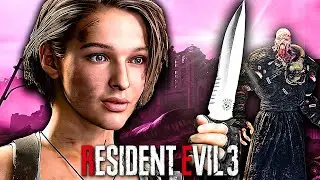 Resident Evil 3 Remake ➤ Финал Резидент Ивел 3 ➤ Стрим