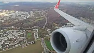 Take Off from Luxembourg (LUX)