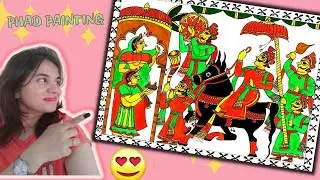 Royal Arrival: = PHAD Painting on paper for beginners||