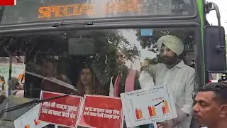 India Alliance March ECI : Rahul- Priyanka &lsquo; Akhilesh 300 Sansad Bus me Dhusa gya !