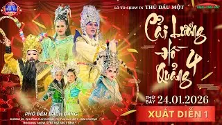 [ LIVE ] Lô tô show Hương Việt: ĐÊM HỒ QUẢNG 4 ( 24/01/2026)