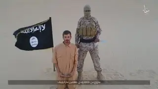 Hrvatska pokušava spasiti Tomislava Solopeka od ISIL-a