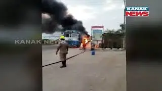 Tanker Truck Carrying Petrol Catches Fire In Balangir