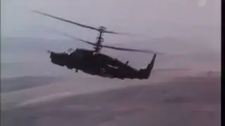 KA-50 | EDIT