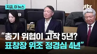 박선원 