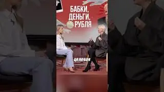 Целевой аудитории не существует. Кристина Софи #блогер #продажи #продвижение