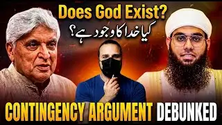 Javed Akhtar vs Mufti Shamail | Does God Exist | Ghalib Kamal