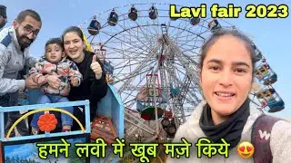 दीदी के घर 🏡 आ गई 😍 || साथ में लवी घुमने निकल गये || Pahadi lifestyle Vlog || Girl from North